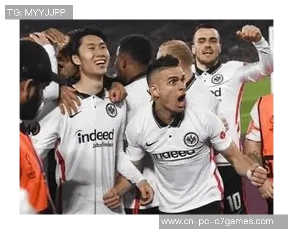 年轻人队与法兰克福赛后比分揭晓赛季精彩瞬间回顾与分析