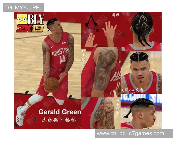 太阳格林为大17岁女友纹身 二人年纪相差悬殊但爱情甚笃